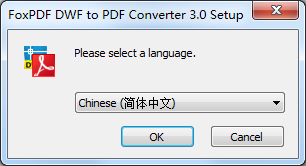 FoxPDF DWF to PDF Converter截图