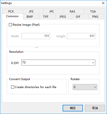 Mgosoft PS To Image Converter截图