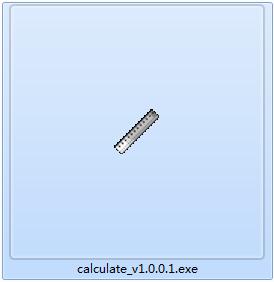 Calculate截图