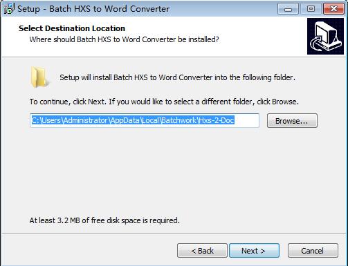 Batch HXS TO DOC Converter截图