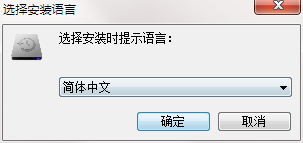 Any iTunes Backup Extractor截图