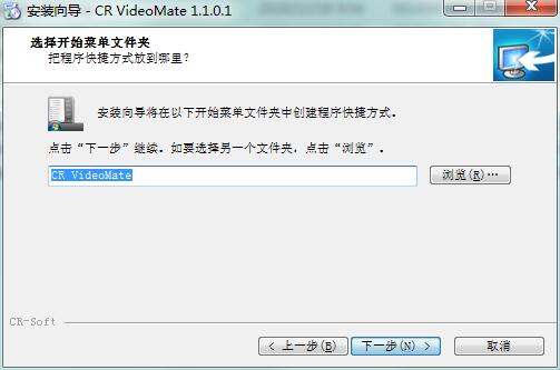 CR VideoMate截图