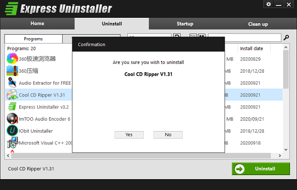 Express Uninstaller截图
