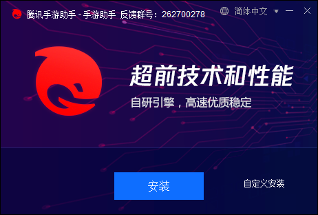 音乐云课堂老师端电脑版截图