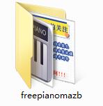 FreePiano键盘曲谱截图