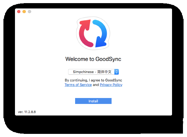 GoodSync for Mac截图