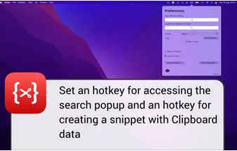 SnipCode Mac截图