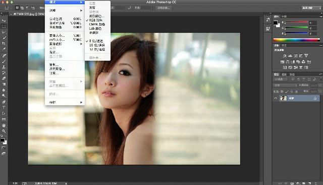 Adobe Photoshop CC 2017 Mac截图