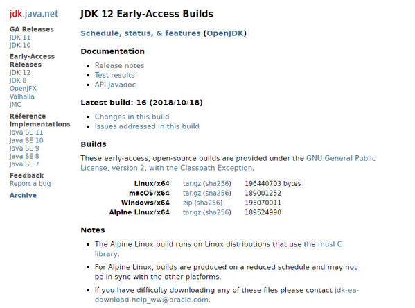 JDK12截图