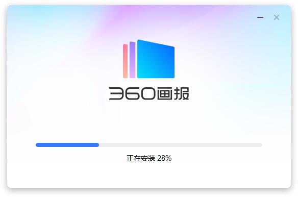 360画报截图