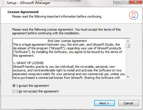 Gihosoft iManager截图