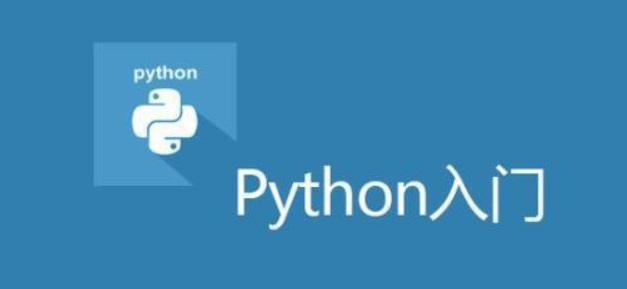 Python3.6.4截图