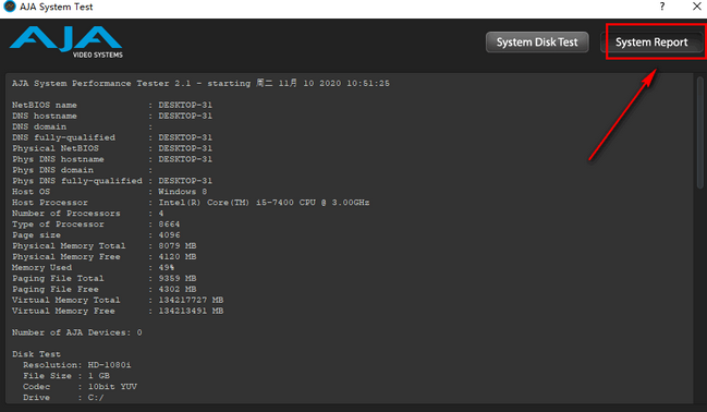 AJA System Test Mac截图