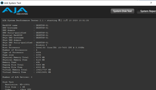 AJA System Test Mac截图