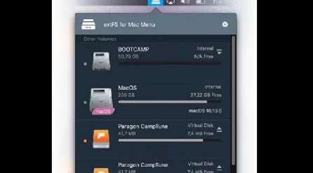 ExtFS Mac截图