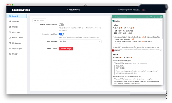 saladict for mac截图