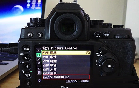 Nikon Camera Control Pro 2 MAC截图