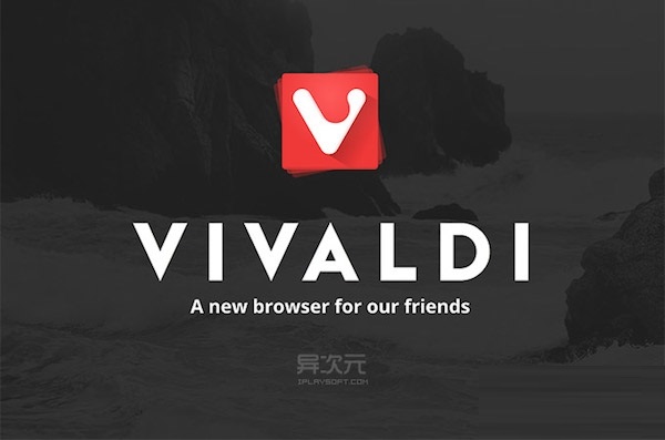 Vivaldi for mac截图