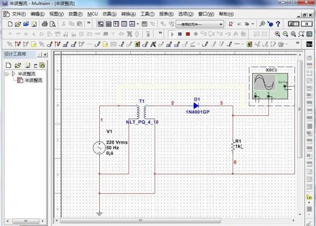 Multisim12.0截图