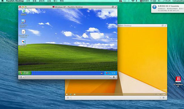 Parallels Desktop 9 Mac截图