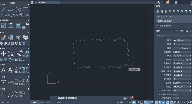 AutoCAD LT 2021 Mac截图