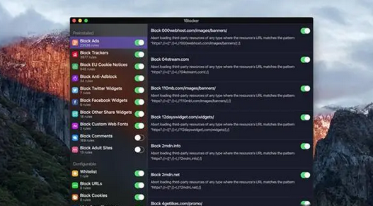 1Blocker Mac截图