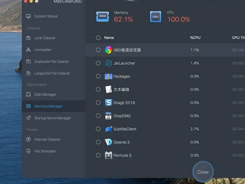 MacClean Mac截图