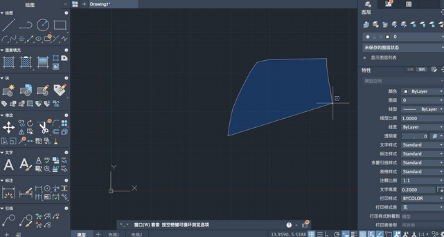 AutoCAD LT 2021 Mac截图