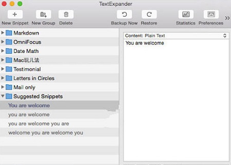 TextExpander Mac截图