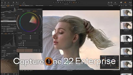 Capture One 22 Enterprise Mac截图