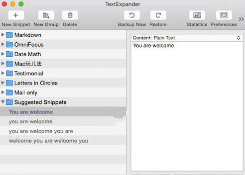 TextExpander Mac截图