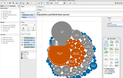 Tableau Desktop 2019 Mac截图