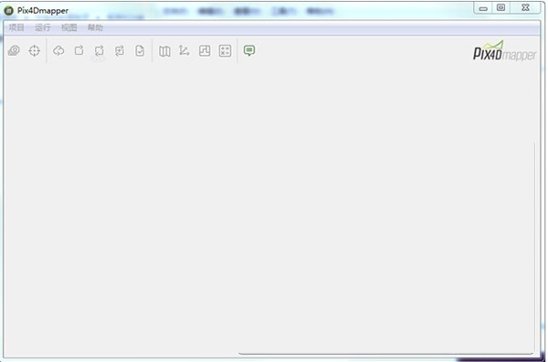 pix4dmapper截图