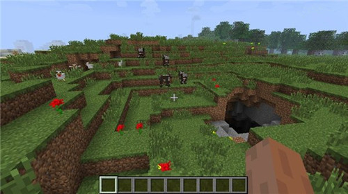 Minecraft1.16电脑版截图