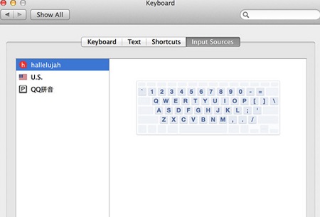 哈利路亚英文输入法Mac截图