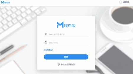 媒老板Mac截图