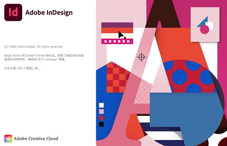 Adobe InDesign CC 2021 Mac截图