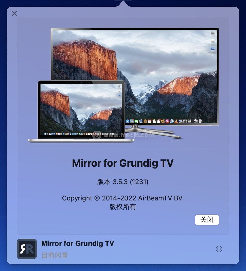 Mirror for Grundig TV Mac截图