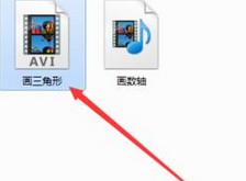 CamRecorder Mac截图