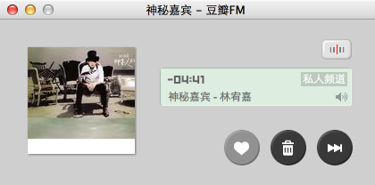 豆瓣fm Mac截图