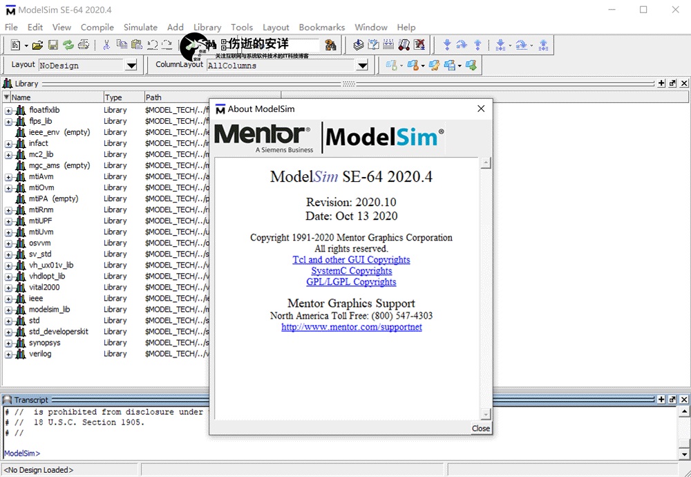 ModelSim截图