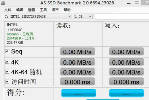 ATTO Disk Benchmark Mac截图