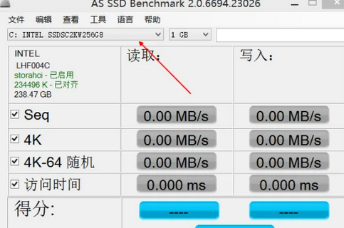 ATTO Disk Benchmark Mac截图