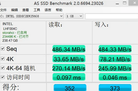 ATTO Disk Benchmark Mac截图