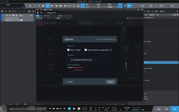 iZotope Neoverb MAC截图