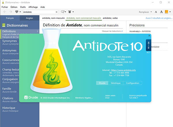 Antidote截图