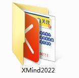 Xmind2022截图