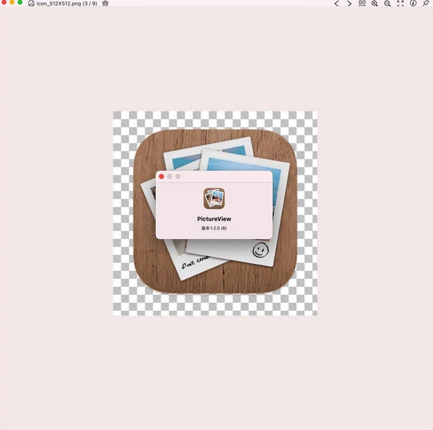 PictureViewer Mac截图
