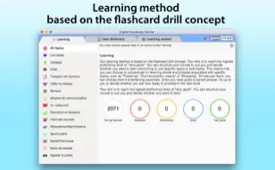 English Vocabulary Builder Mac截图