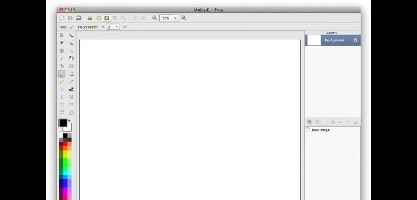 Pinta MAC截图